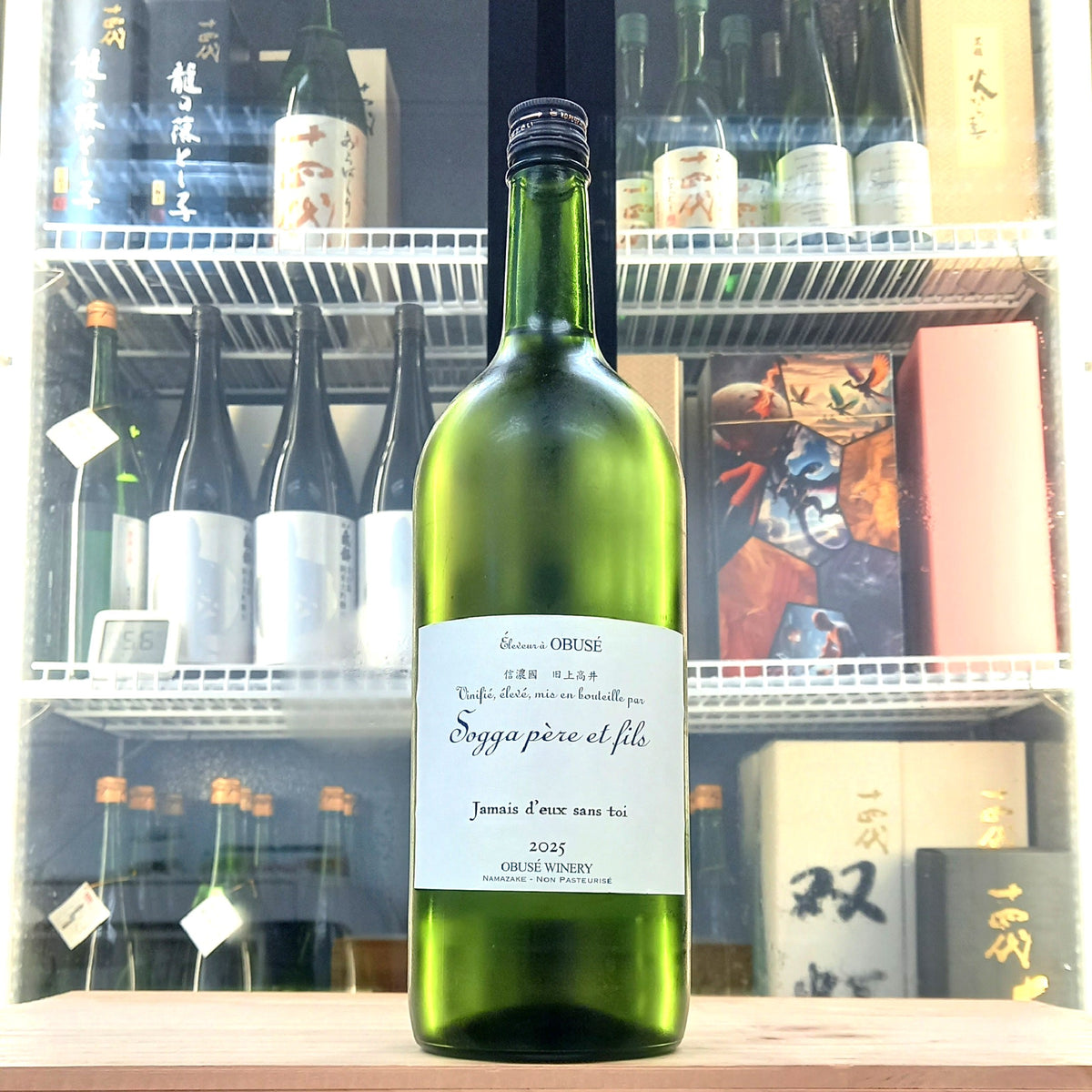 Obuse Jamais d'eux sans toi 1500ml