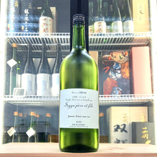 Obuse Jamais d'eux sans toi 1500ml