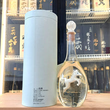 満寿泉 馬年 干支 2026 大吟釀 520ml