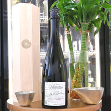 御前酒 特等雄町 2.2 純米大吟釀 720ml - 灣聚清酒 | GreaterBaySake - Sake - 御前酒