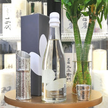 大嶺 2粒 火入れ 山田錦 原酒 720ml