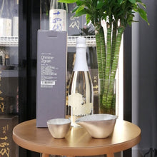 大嶺 2粒 火入れ 出羽燦々 720ml (原酒)