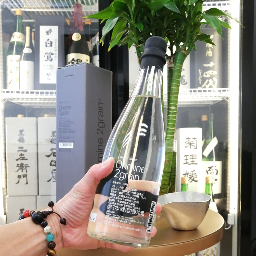 大嶺 2粒 火入れ 雄町 720ml (原酒)