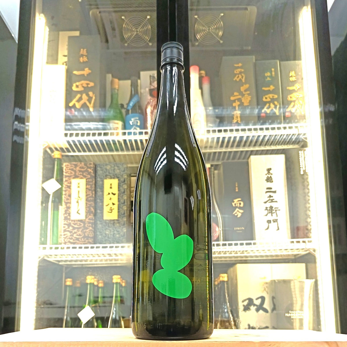 Ohmine - 大嶺3粒 季節限定 出羽燦燦 無濾過生原酒 1800ml - 灣聚清酒 | GreaterBaySake - Sake