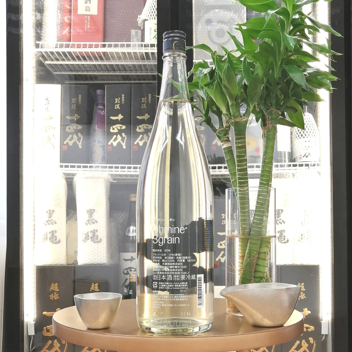 大嶺 3粒 火入れ 愛山 1800ml - 灣聚清酒 | GreaterBaySake - Sake - 大嶺