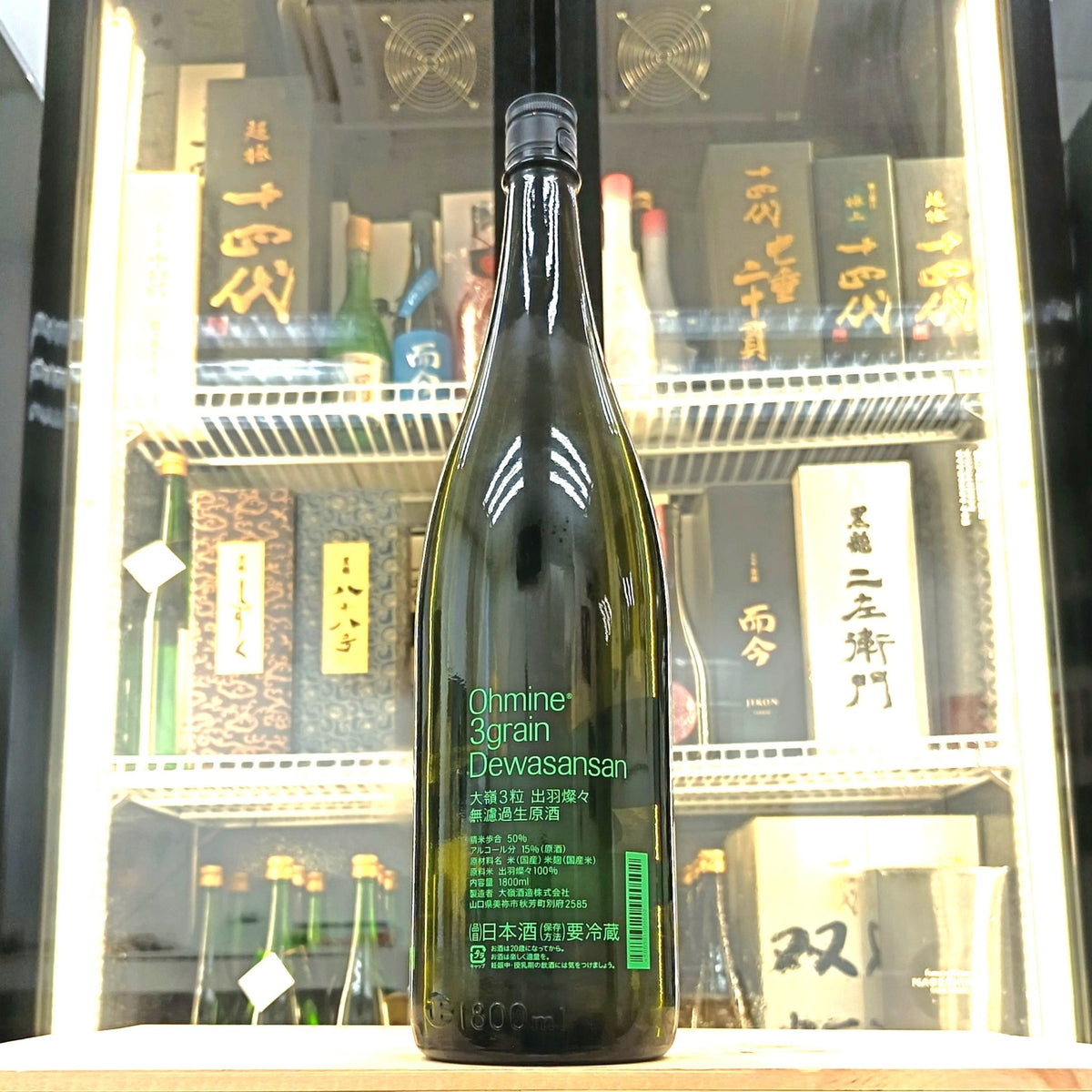 大嶺3粒 季節限定 出羽燦燦 無濾過生原酒 1800ml - 灣聚清酒 | GreaterBaySake - Sake - 大嶺
