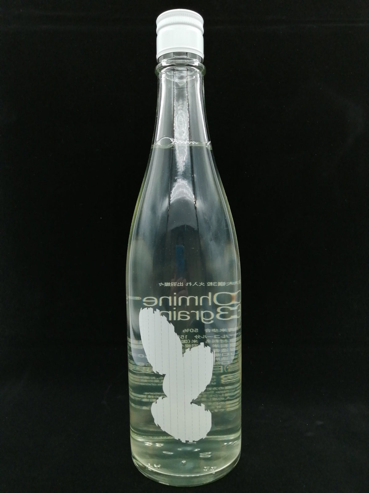 Ohmine - 大嶺 3粒 火入れ 出羽燦々 720ml (原酒) - 灣聚清酒 | GreaterBaySake - Sake
