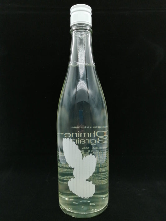 Ohmine - 大嶺 3粒 火入れ 出羽燦々 720ml (原酒) - 灣聚清酒 | GreaterBaySake - Sake
