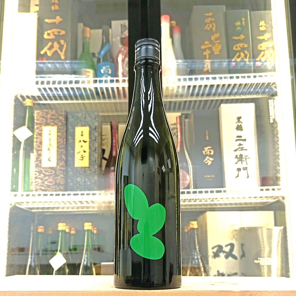 Ohmine - 大嶺3粒 季節限定 出羽燦燦 無濾過生原酒 720ml - 灣聚清酒 | GreaterBaySake - Sake