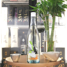 Ohmine - 大嶺 3粒 夏のおとずれ (夏之來訪) 720ml - 灣聚清酒 | GreaterBaySake - Sake