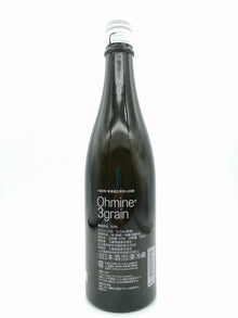 大嶺 3粒 山田錦 無濾過生原酒 720ml - 灣聚清酒 | GreaterBaySake - Sake - 大嶺