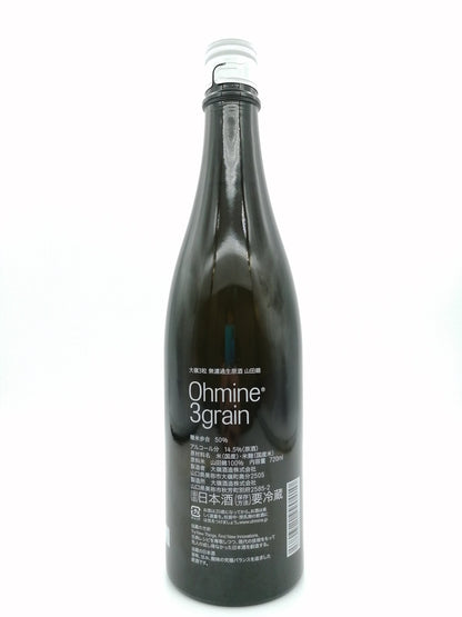 大嶺 3粒 山田錦 無濾過生原酒 720ml - 灣聚清酒 | GreaterBaySake - Sake - 大嶺