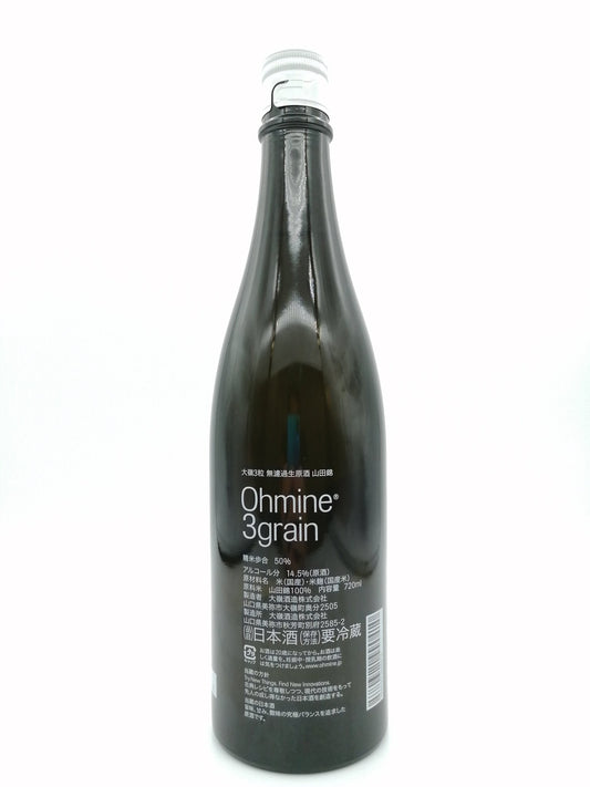 大嶺 3粒 山田錦 無濾過生原酒 720ml - 灣聚清酒 | GreaterBaySake - Sake - 大嶺