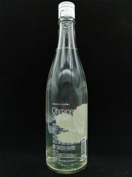 大嶺 3粒 火入れ 出羽燦々 720ml (原酒) - 灣聚清酒 | GreaterBaySake - Sake - 大嶺