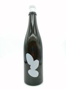 Ohmine - 大嶺 3粒 山田錦 無濾過生原酒 720ml - 灣聚清酒 | GreaterBaySake - Sake