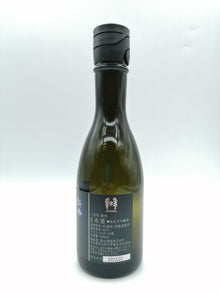 十四代 特吟 純米大吟釀 300ml