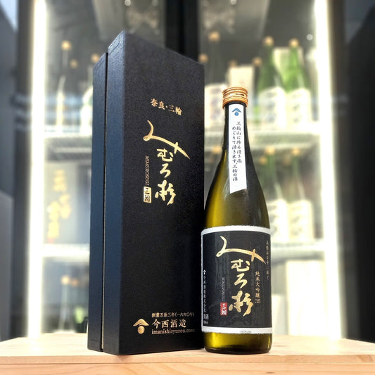 三諸杉 高橋活日命に捧ぐ 純米大吟釀35 720ml - 灣聚清酒 | GreaterBaySake - Sake - 三諸杉
