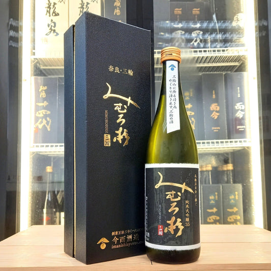 Mimurosugi - 三諸杉 高橋活日命に捧ぐ 純米大吟釀35 720ml - 灣聚清酒 | GreaterBaySake - Sake