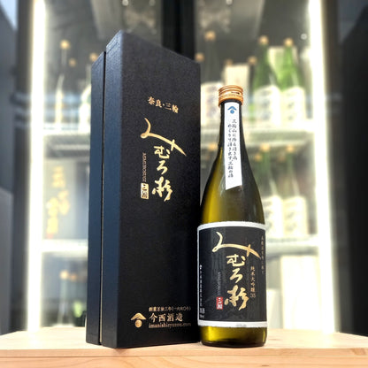三諸杉 高橋活日命に捧ぐ 純米大吟釀35 720ml