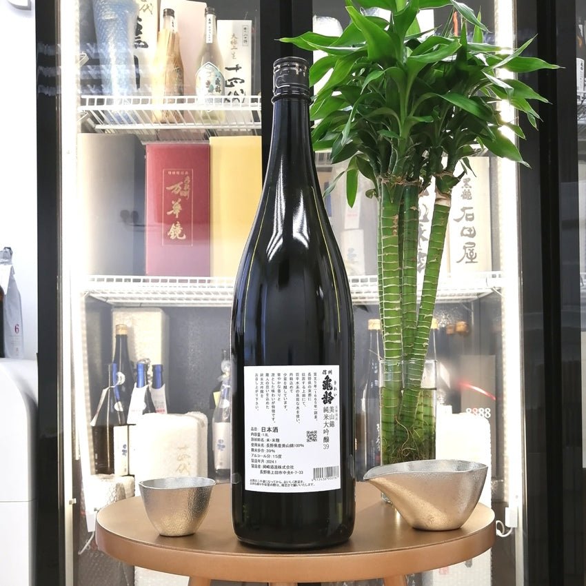 信州龜齡 美山錦39 純米大吟釀 1800ml - 灣聚清酒 | GreaterBaySake - Sake - 信州龜齡