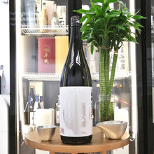 信州龜齡 美山錦39 純米大吟釀 1800ml