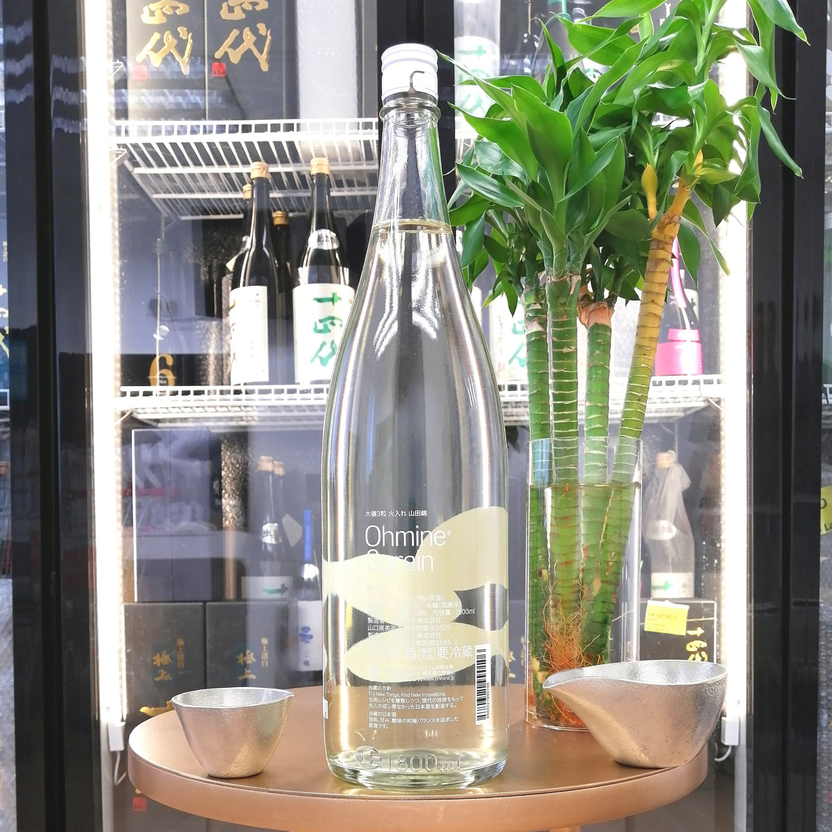 大嶺 3粒 火入れ 山田錦 1800ml (原酒)