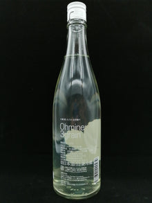 大嶺 3粒 火入れ 出羽燦々 720ml (原酒)