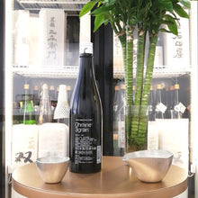 大嶺 3粒 出羽燦々 無濾過生原酒 720ml