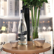 大嶺 3粒 火入れ 雄町 720ml (原酒)