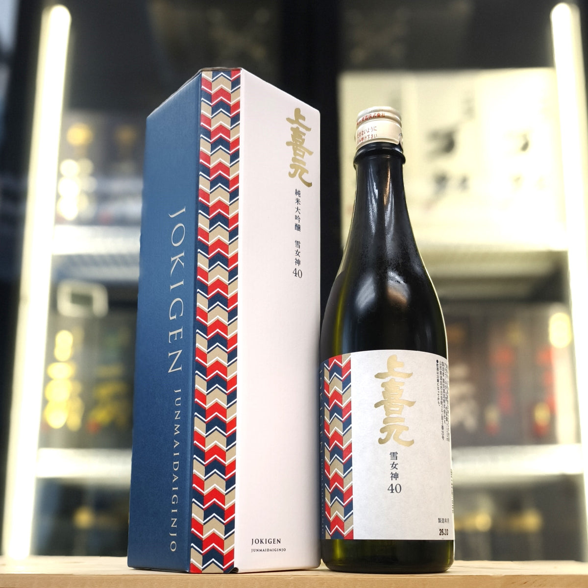 Jokigen - 上喜元 雪女神40 純米大吟釀 720ml - 灣聚清酒 | GreaterBaySake - Sake