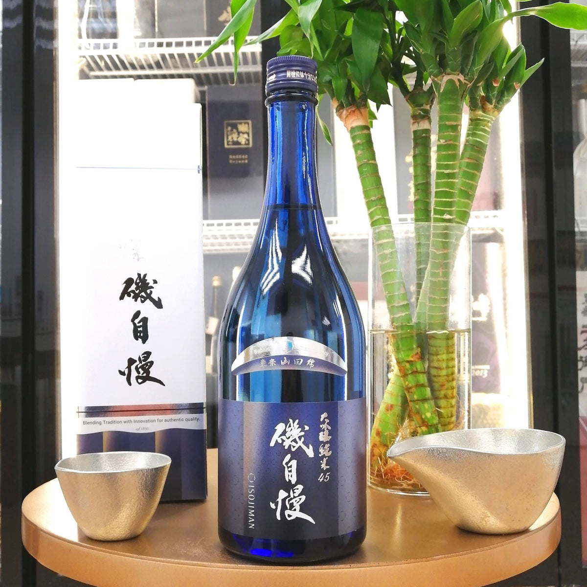 Isojiman - 磯自慢 東条山田錦 45 純米大吟釀 720ml - 灣聚清酒 | GreaterBaySake - Sake