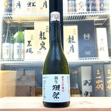獺祭 新生 45 純米大吟釀 720ml - 灣聚清酒 | GreaterBaySake - Sake - 獺祭