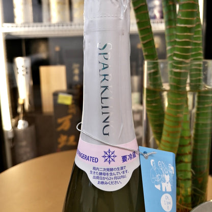 獺祭 45 SPARKLING 純米大吟釀 氣泡濁酒 360ml - 灣聚清酒 | GreaterBaySake - Sake - 獺祭