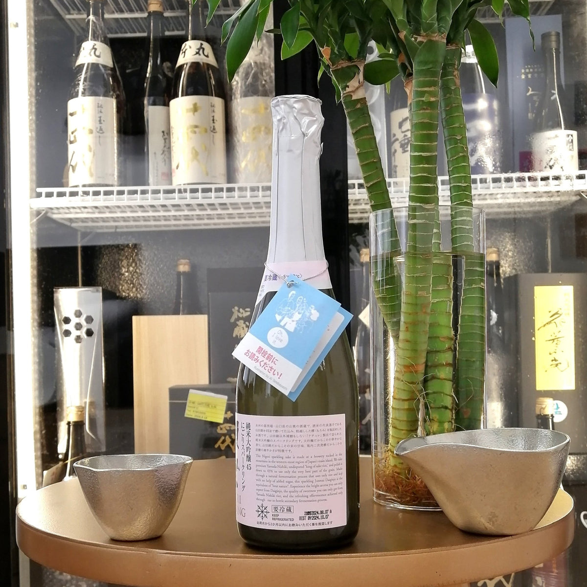 獺祭 45 SPARKLING 純米大吟釀 氣泡濁酒 360ml - 灣聚清酒 | GreaterBaySake - Sake - 獺祭
