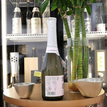 獺祭 45 SPARKLING 純米大吟釀 氣泡濁酒 360ml - 灣聚清酒 | GreaterBaySake - Sake - 獺祭
