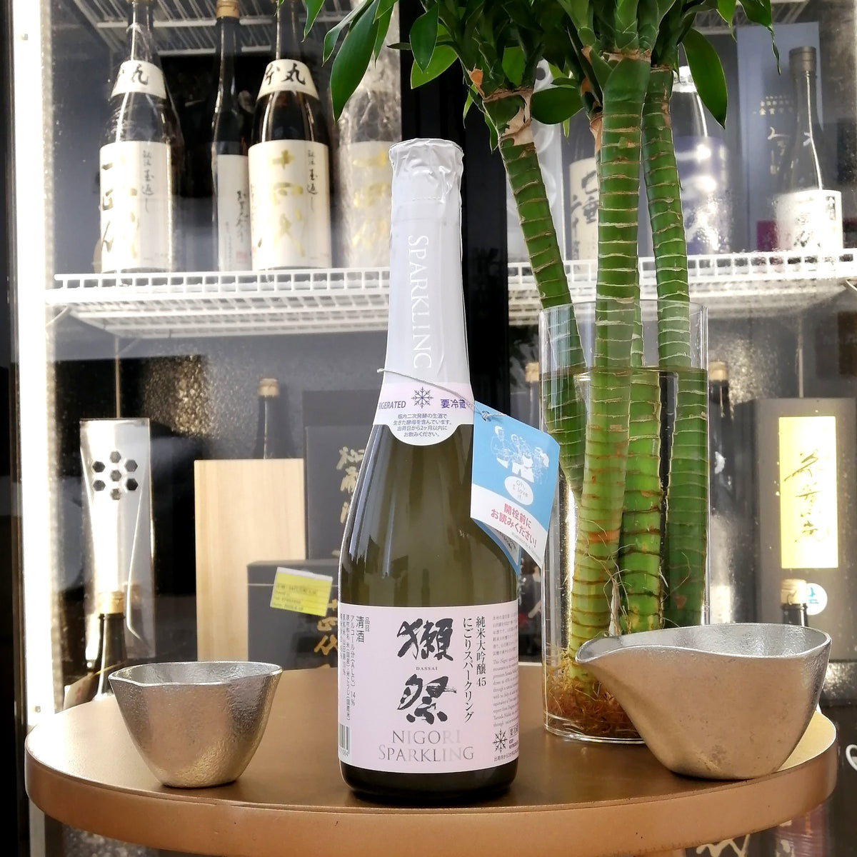 獺祭 45 SPARKLING 純米大吟釀 氣泡濁酒 360ml