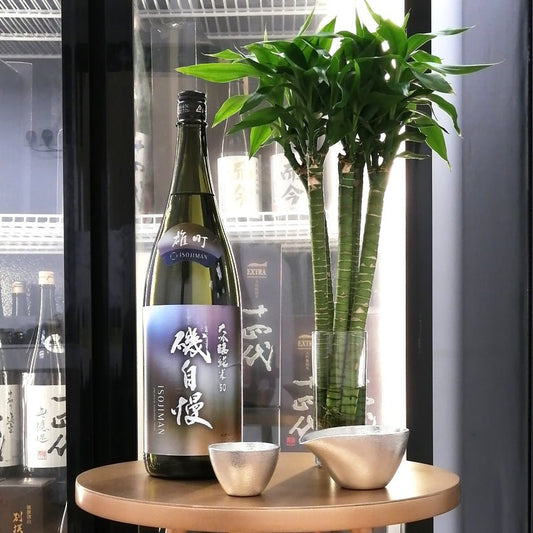 Isojiman - 磯自慢 雄町 50 純米大吟釀 1800ml - 灣聚清酒 | GreaterBaySake - Sake
