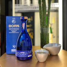 梵 地球 純米大吟釀 500ml