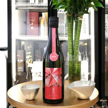 寒菊 愛山50 Red Diamond 純米大吟釀 無濾過生原酒 720ml