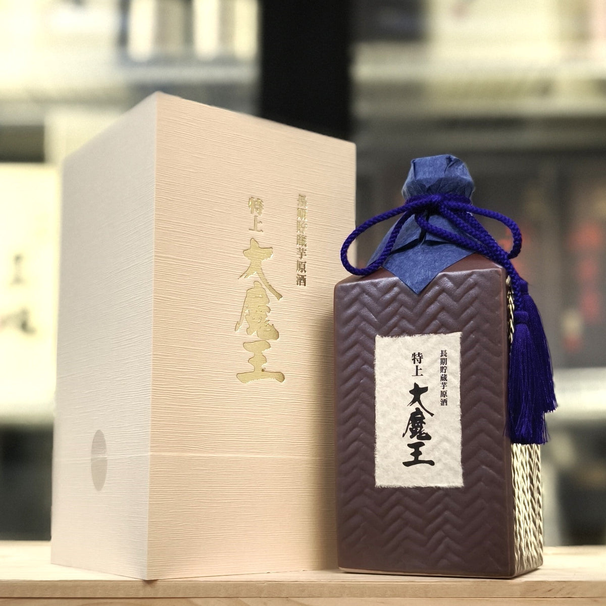 Daimao Finest - 特上大魔王 芋燒酎 600ml - 灣聚清酒 | GreaterBaySake - Sake