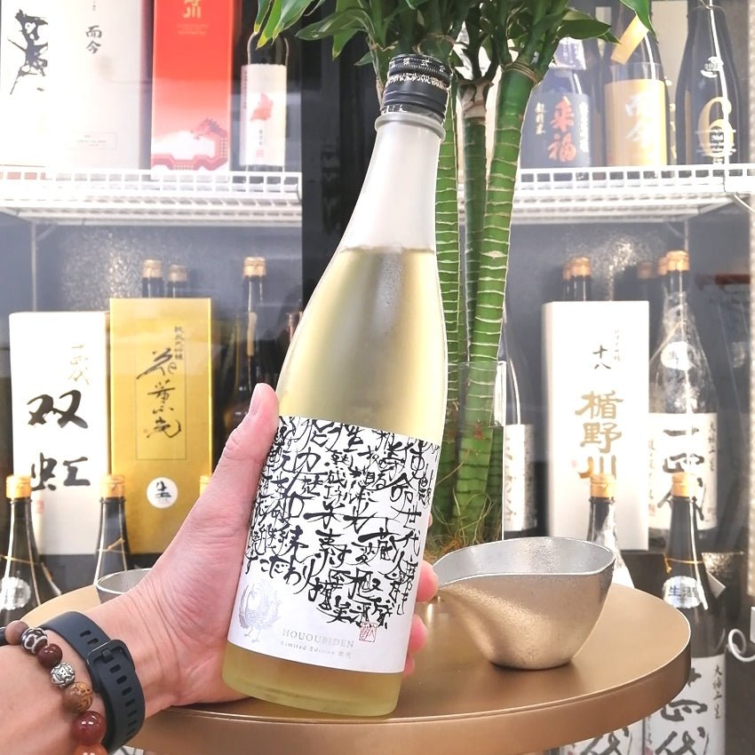 鳳凰美田 米光 渡船 720ml (150週年限定品) - 灣聚清酒 | GreaterBaySake - Sake - 鳳凰美田