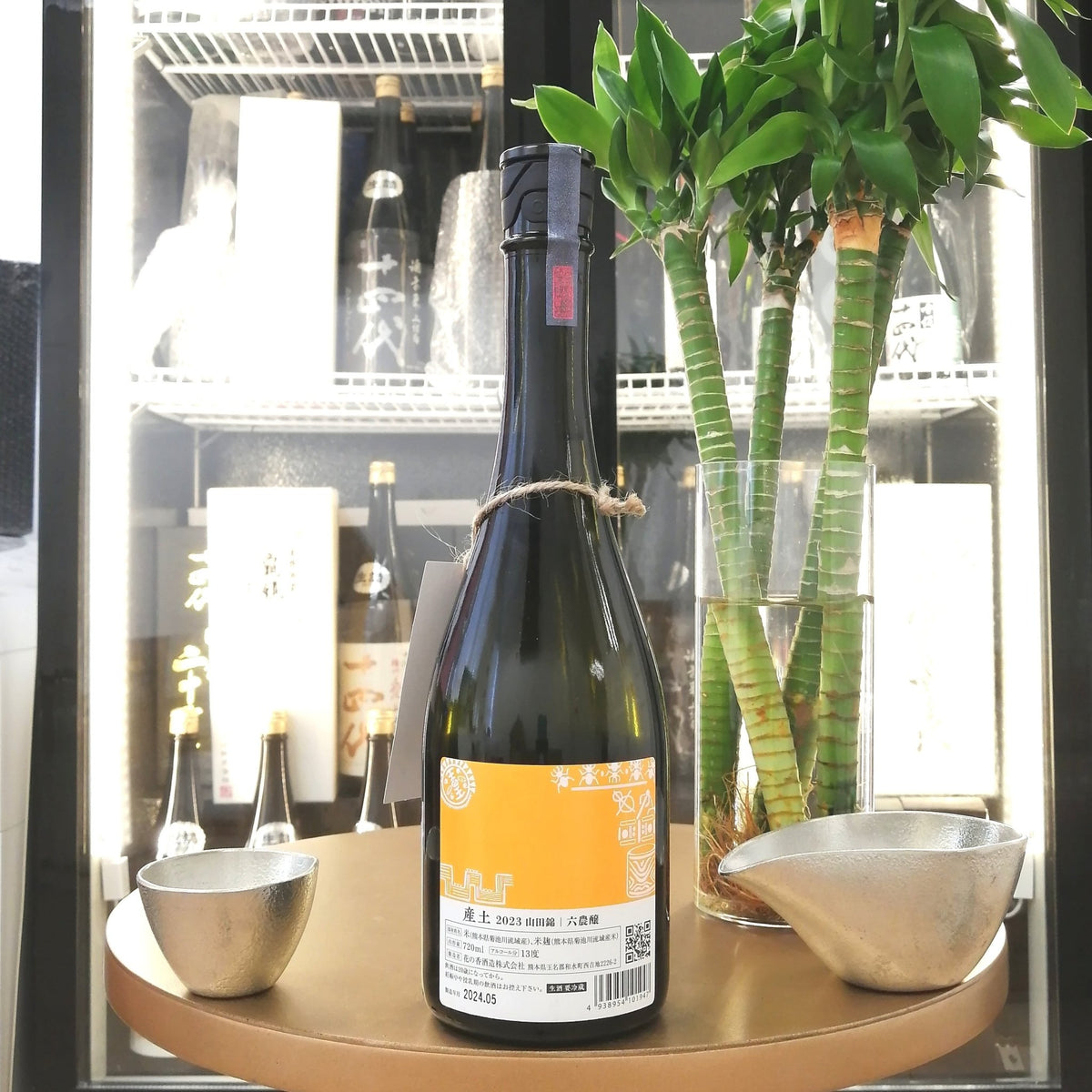 產土 山田錦 六農釀 720ml - 灣聚清酒 | GreaterBaySake - Sake - 產土