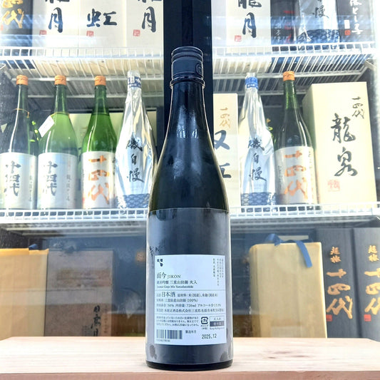 而今 三重 山田錦 火入 純米吟釀 720ml - 灣聚清酒 | GreaterBaySake - Sake - 而今