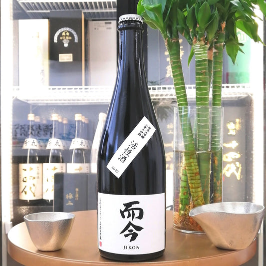 Jikon - 而今 活性酒 純米大吟釀 720ml - 灣聚清酒 | GreaterBaySake - Sake
