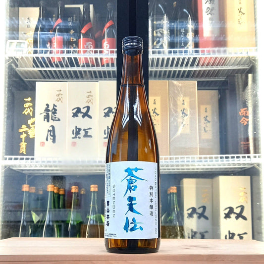 Soutenden - 蒼天伝 特別本釀造 720ml - 灣聚清酒 | GreaterBaySake - Sake