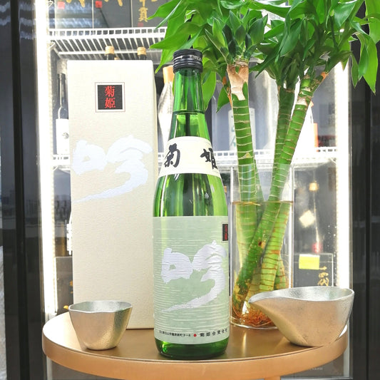Kikuhime - 菊姫 白吟 大吟釀 720ml - 灣聚清酒 | GreaterBaySake - Sake