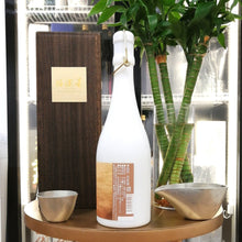 伯樂星 光 ひかり 純米大吟釀 720ml - 灣聚清酒 | GreaterBaySake - Sake - 伯樂星