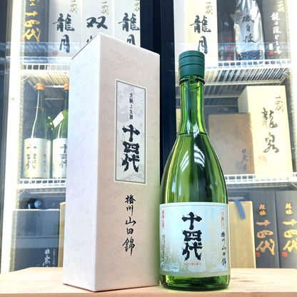 Juyondai - 十四代 大極上生 播州山田錦 純米大吟釀 720ml - 灣聚清酒 | GreaterBaySake - Sake