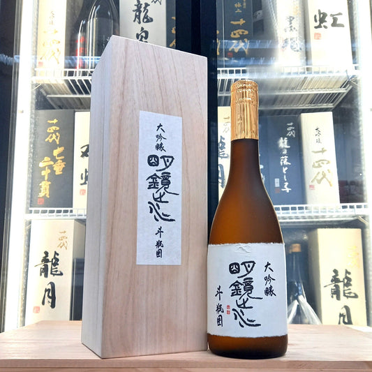 Meikyo Shisui - 明鏡止水 斗瓶囲い 大吟釀 720ml - 灣聚清酒 | GreaterBaySake - Sake