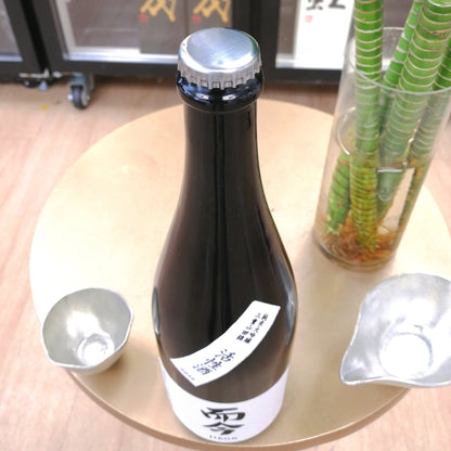而今 活性酒 純米大吟釀 720ml - 灣聚清酒 | GreaterBaySake - Sake - 而今